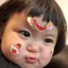 Coreaninha❤️ 5