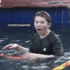 Gose TTT Water Sport 2 pt 1 25