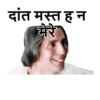 Bollywood akshey funny 10