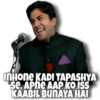 3 Idiots (part-2) 7