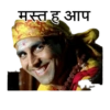 Bollywood akshey funny 6