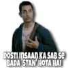 3 Idiots (part-2) 18