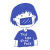 с
This
too
shall
Pass