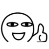 MEME FACES 9
