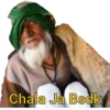 Chala Ja Bsdk