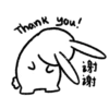 Thank
you!
谢谢