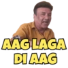 AAG LAGA
DI AAG