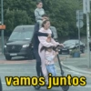 vamos juntos