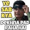 Angry Memes 7