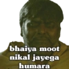 Mirzapur 2 memes 14