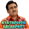 KYA TAPLEEK
HAI AAPKO?