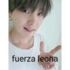 fuerza leona