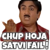 Angry Memes 15