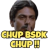 CHUP BSDK GP