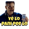 Ye Lo
PANI PEE LO