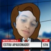 NOTÍCIA URGENTE ESTOU APAIXONADO! LIVE STK