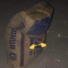 020
2021
ОТПУ