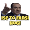 Ise TO FANSI
HOGI
