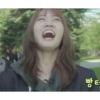 빵터