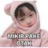 Bocil Geumush Kedua 15