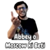 Abbey o
Moscow ki Beti