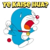 YE KAISE HUA?