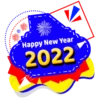 angtrea
Happy New Year
2022
pogitee