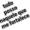 Amém 29