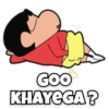 GOO
KHAYEGA?