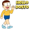 DOSTO
опан
C
