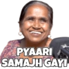 PYAARI SAMAJH GAYI