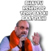 Amit Shah 5