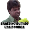 Phir Hera Pheri 16