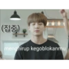 Bts 29