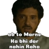Mirzapur 2 memes 7