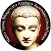 Namo
Tassa
Bhagavato
Arahato
esseuppnquesemes