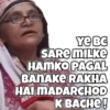Angry Memes 12