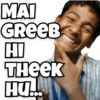 MAI
GREEB
HI
THEEK
Hu...