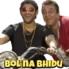 BOLNA BHIDU
