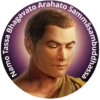 Namo Tassa
Bhagavato
Arahato
Sammāsambuddhassa
