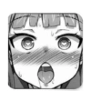 Uwu 7