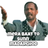 meRA BAAT TO
sunn
MADARCHOD