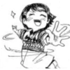 Grey Is... manga 16