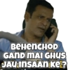Angry Memes 10