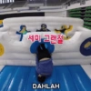 Gose Let's Go Seventeen 12