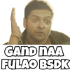 20 GAND NAA FULAO BSDK