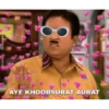 AYE KHOOBSURAT AURAT