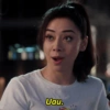 Uau.