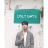 ONLY GAYS
