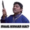 Phir Hera Pheri 19